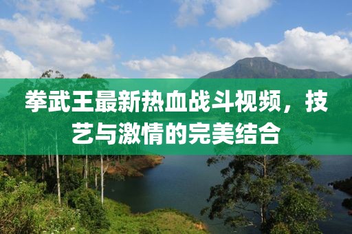 柒夏 第4页