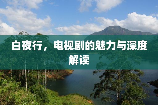 2025年1月 第625页