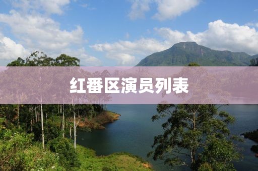 想要旳未来 第3页