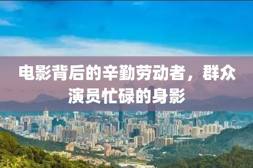 关于龙翔 第74页