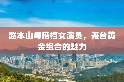 师资力量 第65页