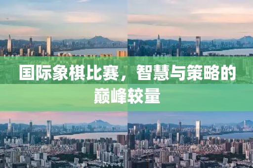 第2036页
