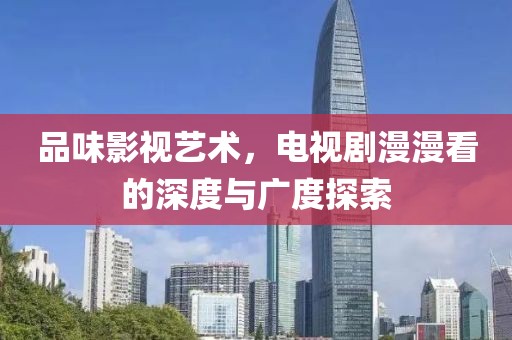 关于龙翔 第63页