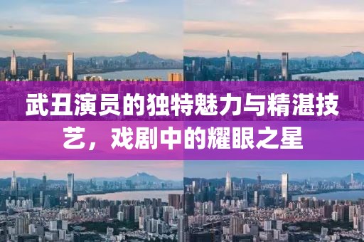 看到最后 第2页