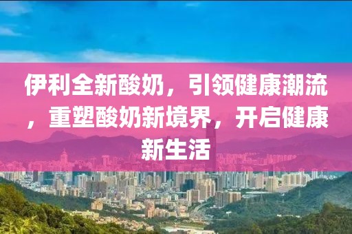 师资力量 第47页