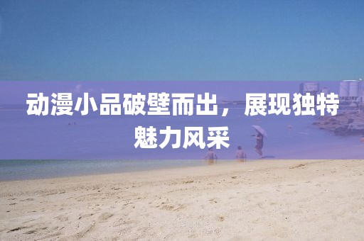 关于龙翔 第47页