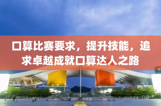 新闻动态 第41页