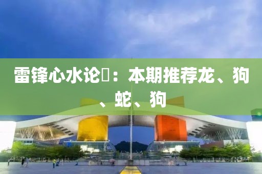 新闻动态 第475页