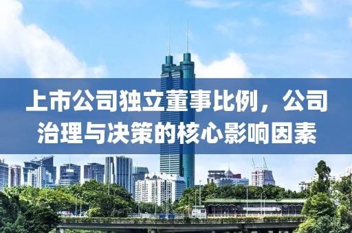 师资力量 第41页