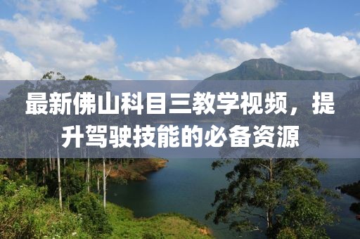 第2041页