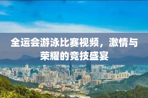 师资力量 第25页