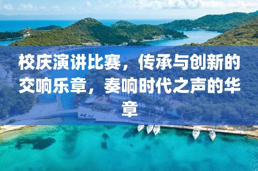 号订婚