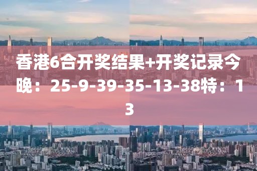 回眸最初 第19页