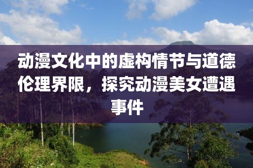 暖阳