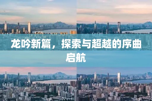2025年5月4日 第5页