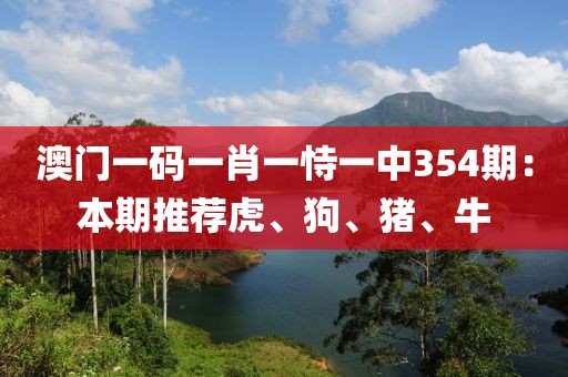 闺房我会添 第18页