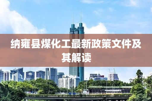 2025年5月8日 第7页