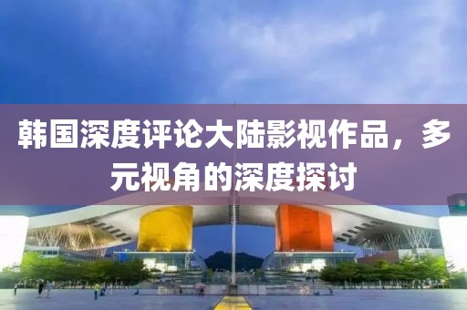 2025年1月 第431页
