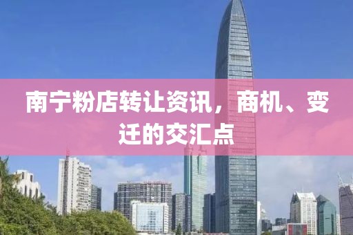 2025年5月11日