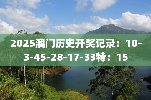 师资力量 第460页