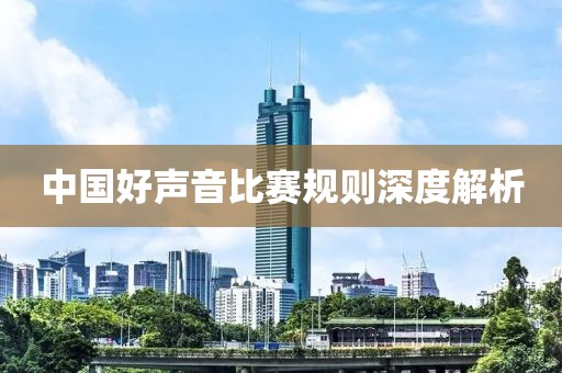 学校风采 第505页