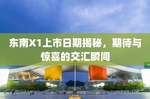 新闻动态 第468页
