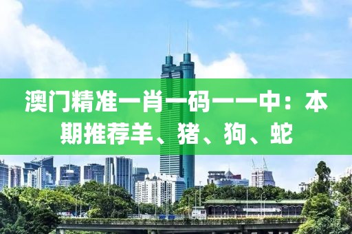 新闻动态 第467页