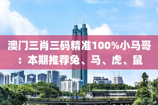 2025年1月 第417页