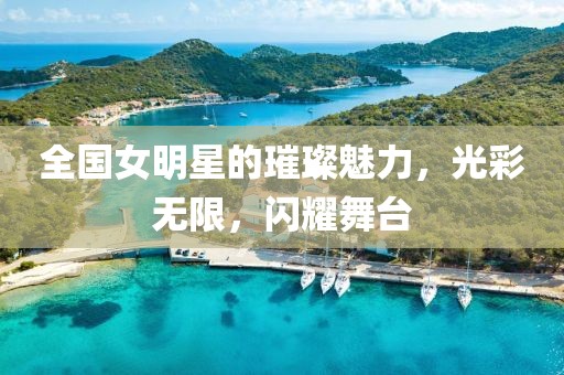 第2031页