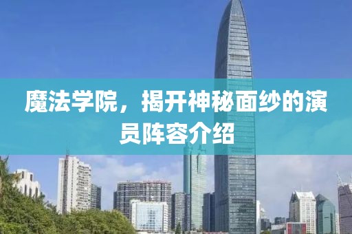 2025年6月12日 第5页