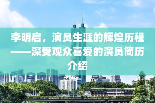 奶茶 第20页