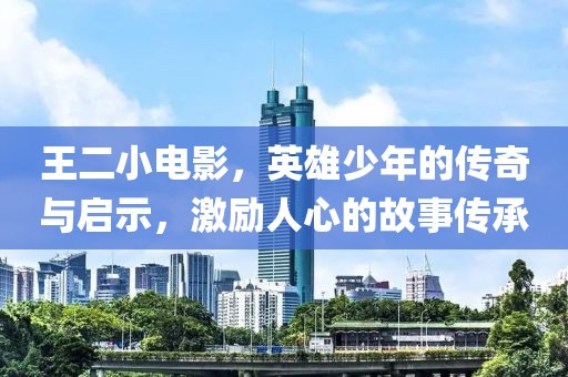 2025年1月 第371页
