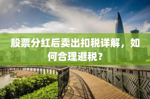 师资力量 第442页