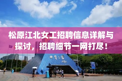 师资力量 第441页