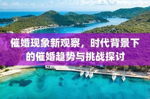 2025年7月22日