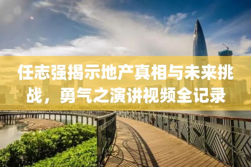 师资力量 第502页