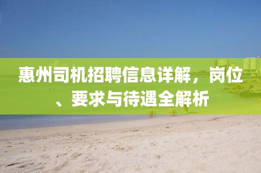 新闻动态 第450页
