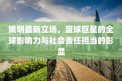 看我收了你 第20页