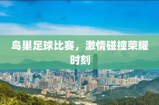 第2058页