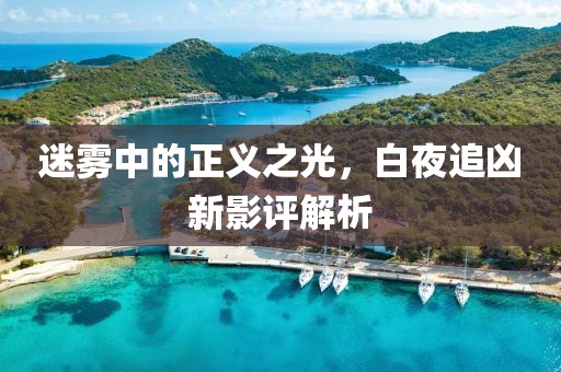 新闻动态 第448页