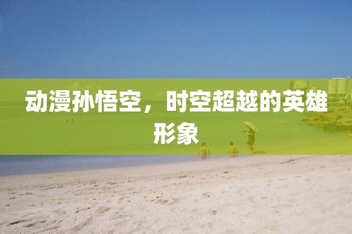 2025年8月27日