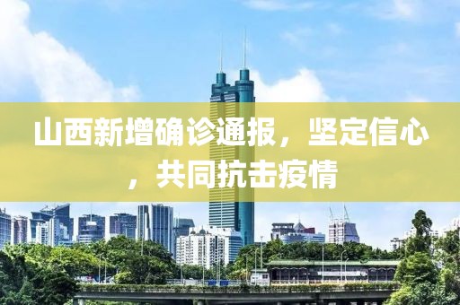 2025年8月31日 第3页