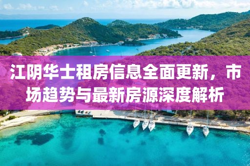 2025年1月 第274页
