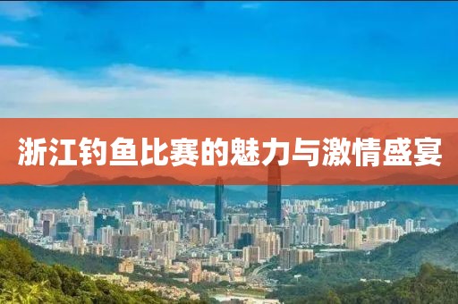 2025年1月 第265页