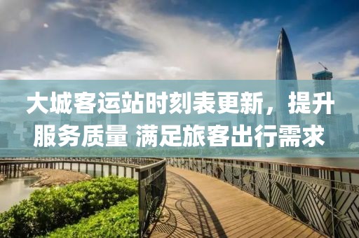 2025年1月 第231页