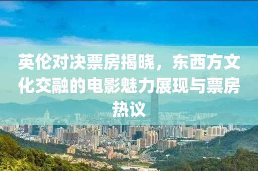 2025年1月 第228页