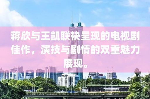 2025年1月 第207页
