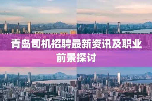 2024年12月 第5页