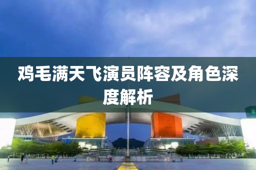 云烟 第15页