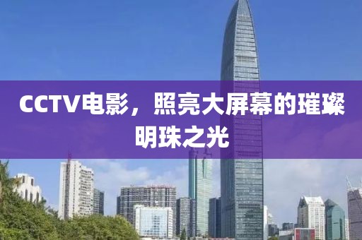 2025年1月 第168页